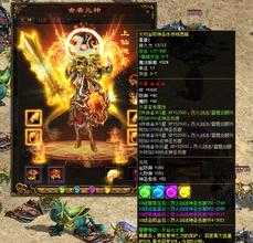 个人法师游戏之路热血传奇私服新手体验分享