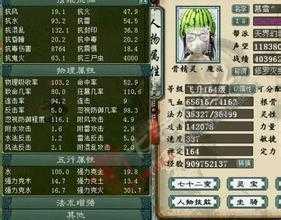 如何在热血传奇sf中锻造熔炼逐日头盔